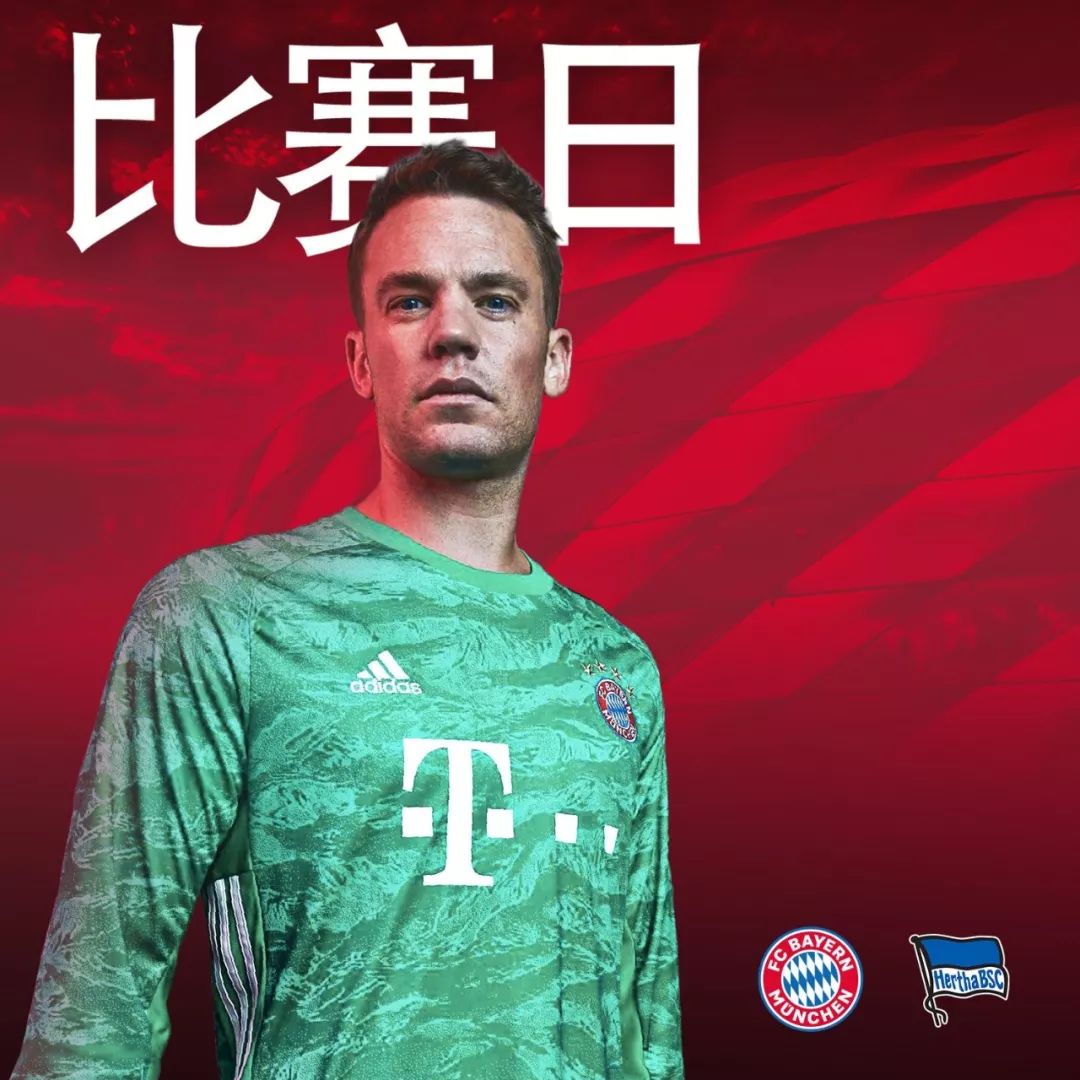 新兴