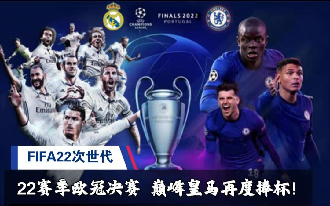 再度成为让 再度成为让